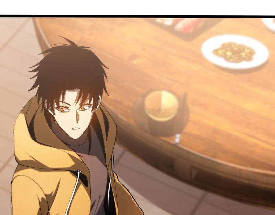 斩灵少女：我契约的全是上古神兵 - 第六话 我上面已经没有人了 - 第47张图