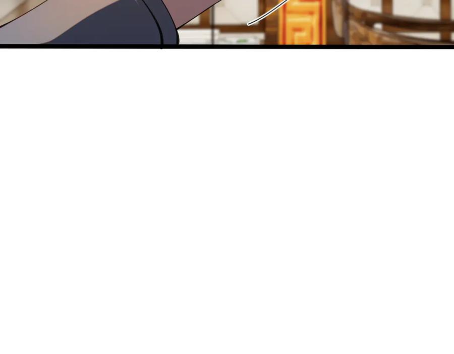 斩灵少女：我契约的全是上古神兵 - 第六话 我上面已经没有人了 - 第46张图