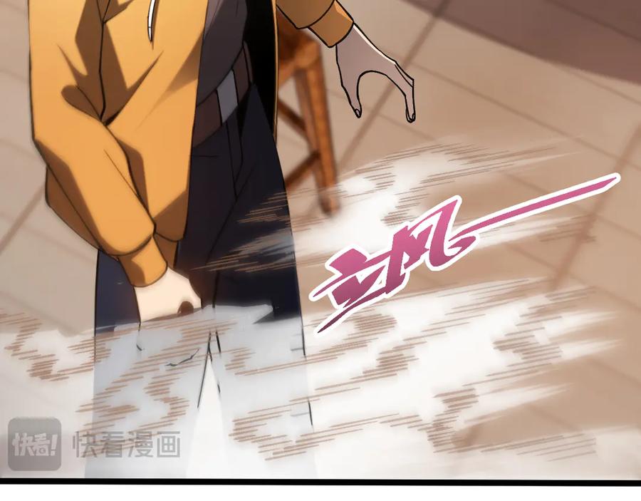 斩灵少女：我契约的全是上古神兵 - 第六话 我上面已经没有人了 - 第48张图