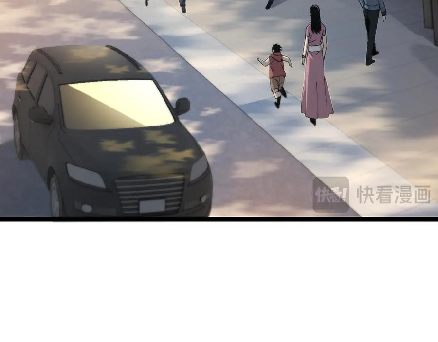 斩灵少女：我契约的全是上古神兵 - 第六话 我上面已经没有人了 - 第23张图