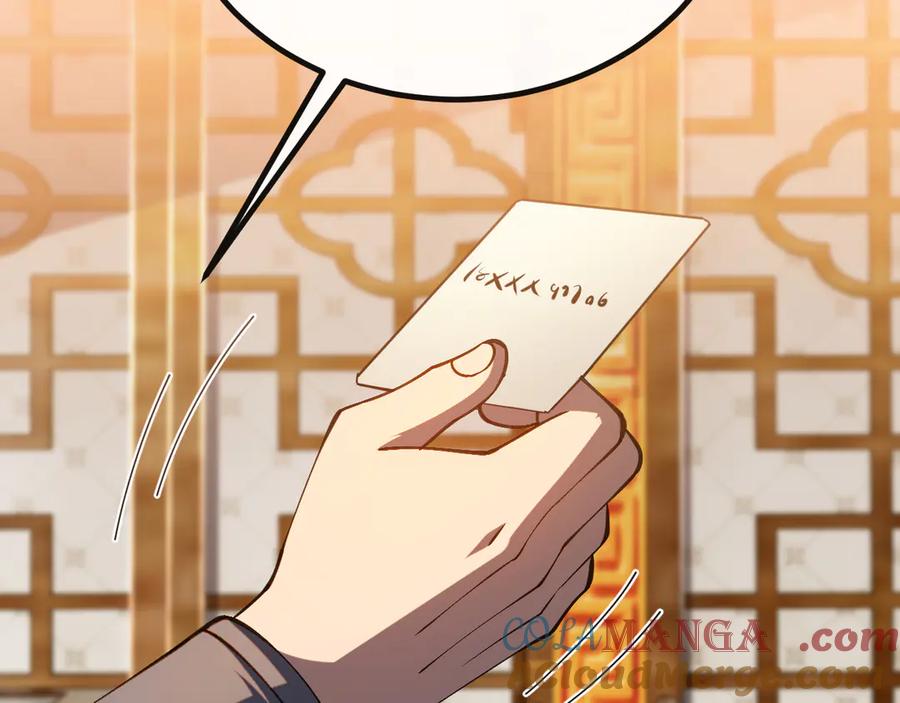 斩灵少女：我契约的全是上古神兵 - 第六话 我上面已经没有人了 - 第45张图