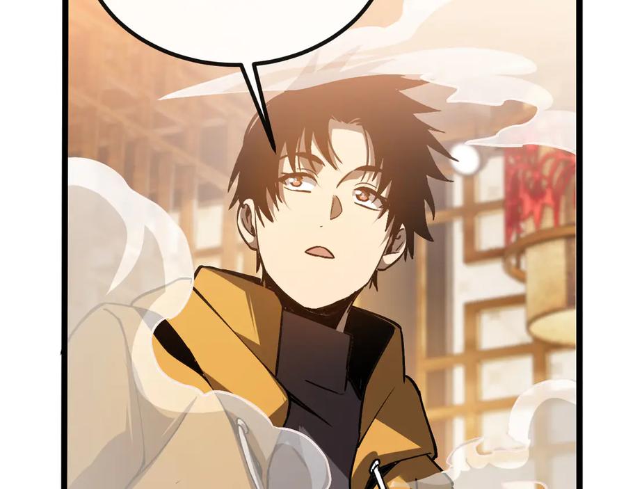 斩灵少女：我契约的全是上古神兵 - 第六话 我上面已经没有人了 - 第50张图