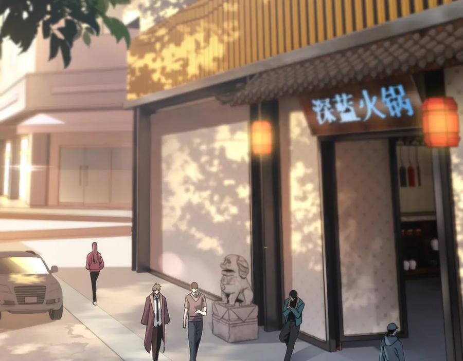 斩灵少女：我契约的全是上古神兵 - 第六话 我上面已经没有人了 - 第22张图