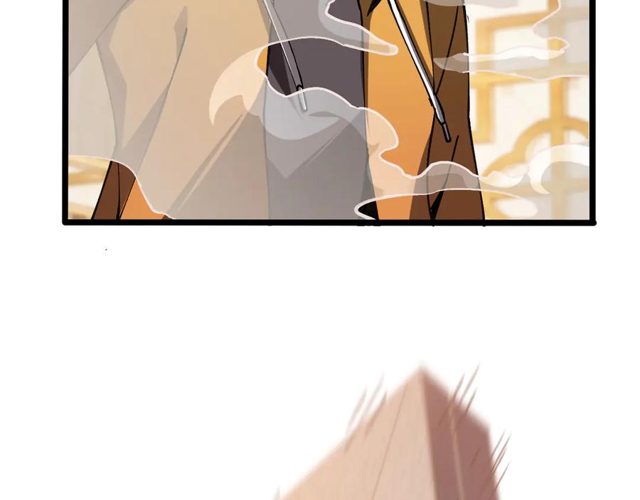 斩灵少女：我契约的全是上古神兵 - 第六话 我上面已经没有人了 - 第51张图