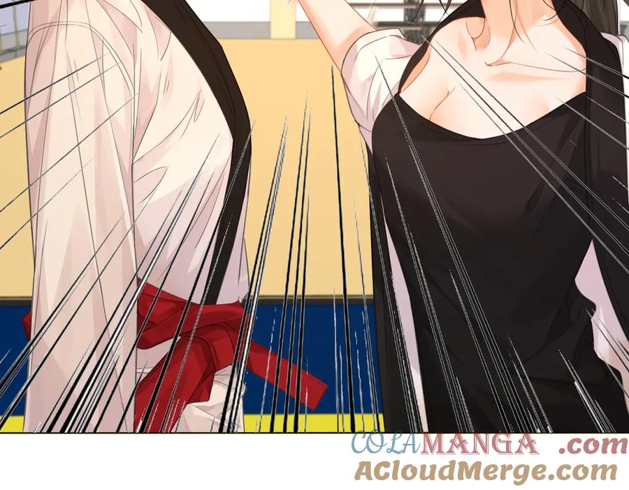 我亲爱的法医小姐 第75话 发泄 第73页
