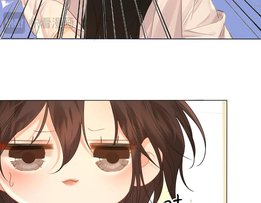 我亲爱的法医小姐 第75话 发泄 第69页