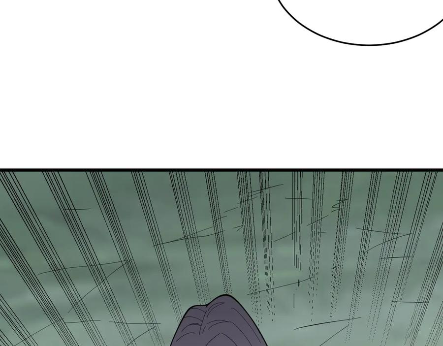 网游：因为太浪，我成了全服公敌！ 第80话 生死契约！ 第79页