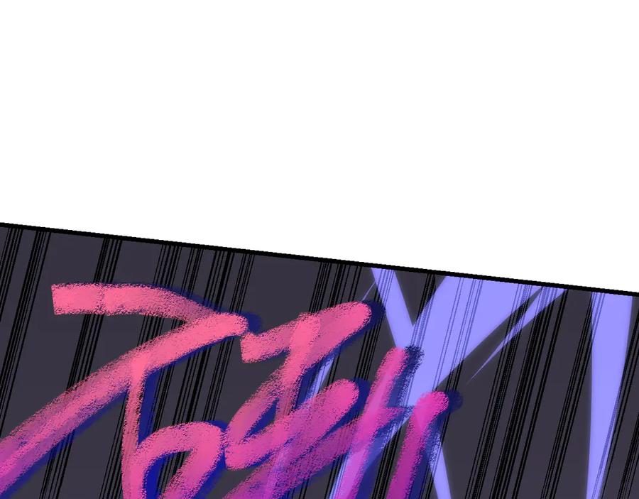 网游：因为太浪，我成了全服公敌！ 第83话 虐杀神明 第122页