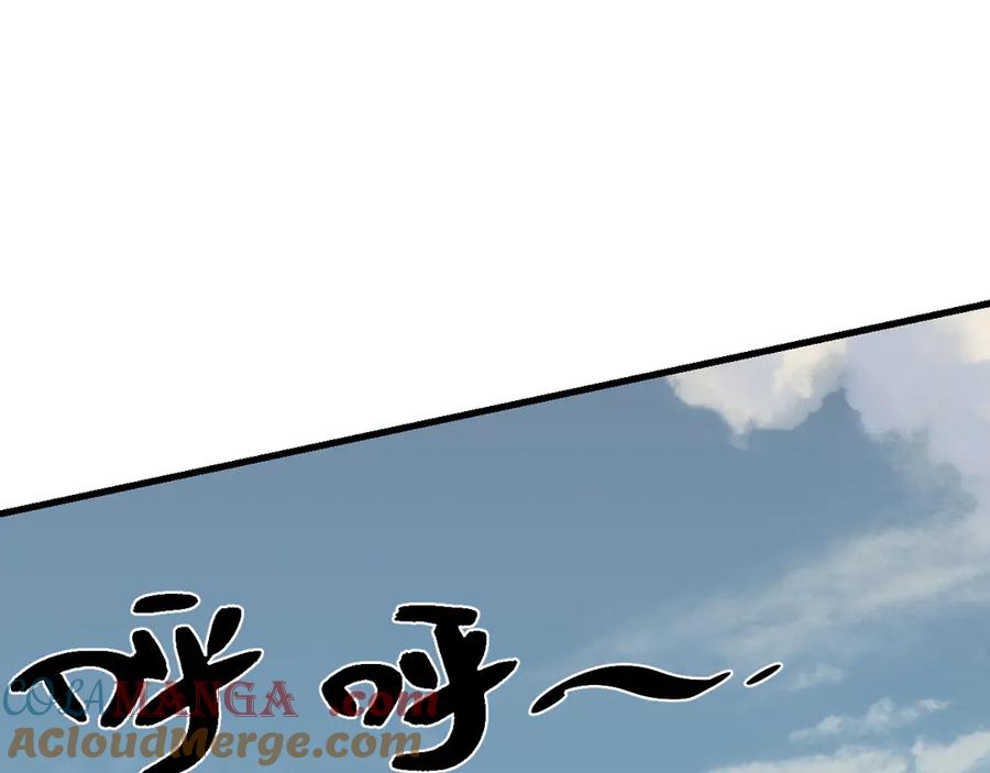 网游：因为太浪，我成了全服公敌！ 第83话 虐杀神明 第137页