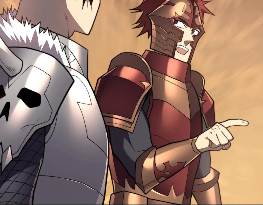 网游：因为太浪，我成了全服公敌！ 第89话 神秘商人 第86页