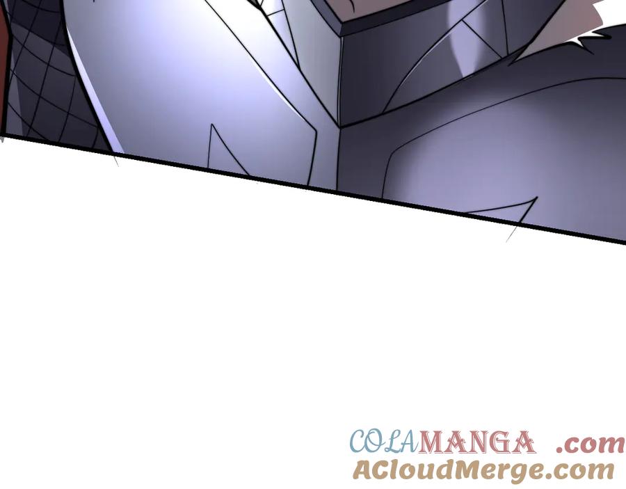 网游：因为太浪，我成了全服公敌！ 第89话 神秘商人 第109页
