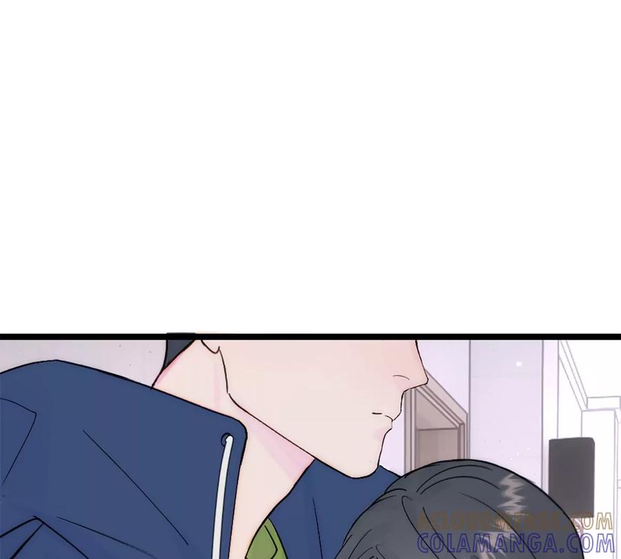 《神工》第29话 口是心非 第73页