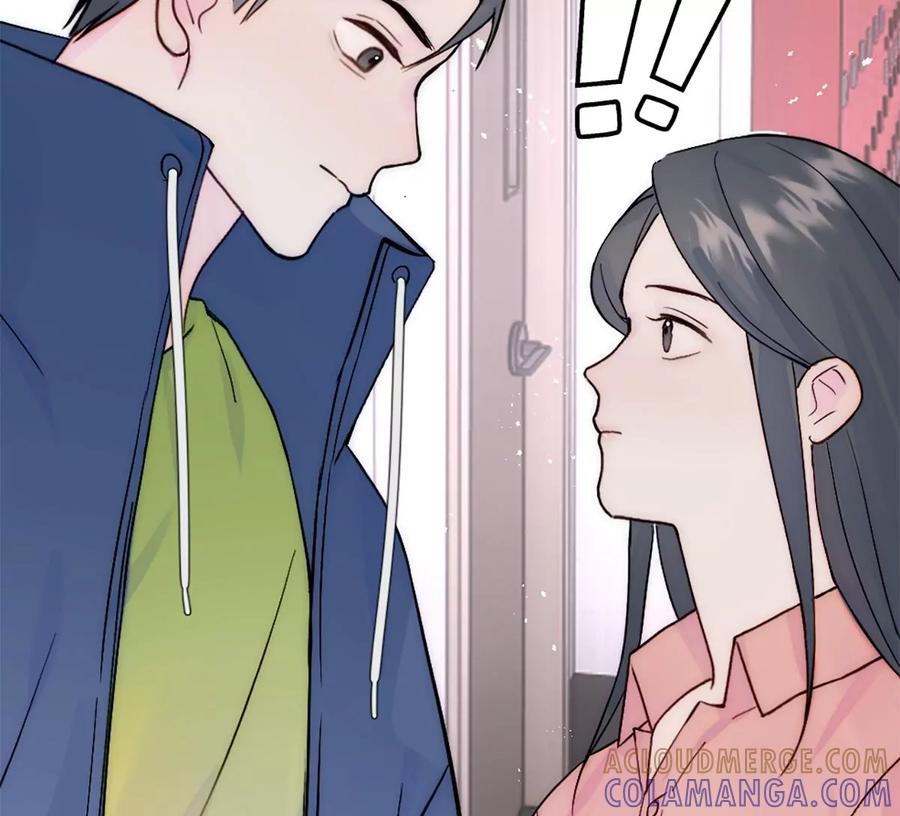 《神工》第29话 口是心非 第76页