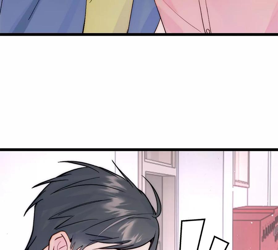 《神工》第29话 口是心非 第75页