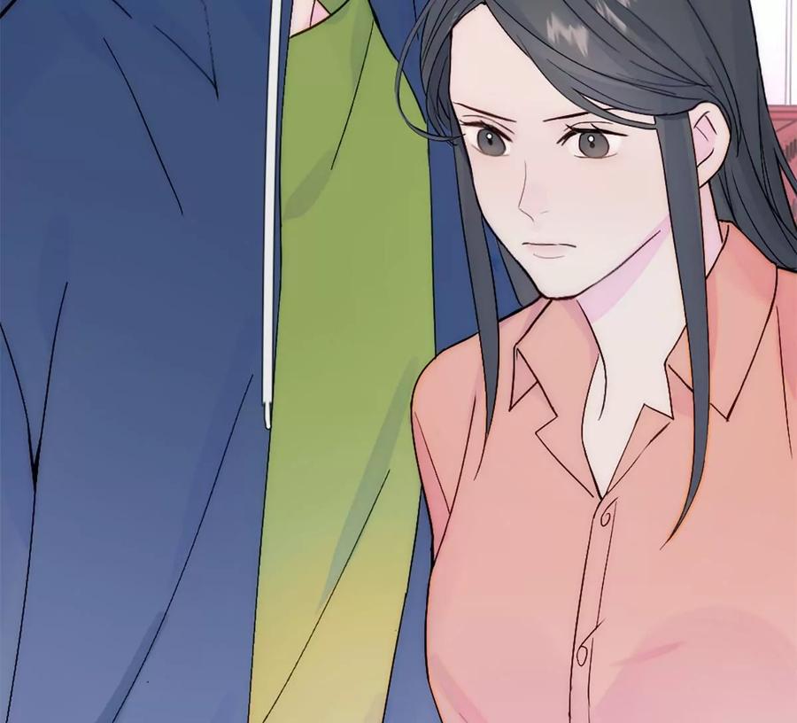 《神工》第29话 口是心非 第74页