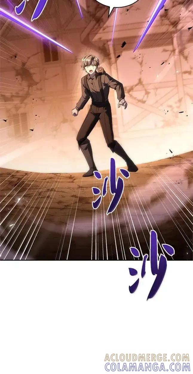 回归后的魔王变善良了 - 056 苦战纱剑 - 第17张图