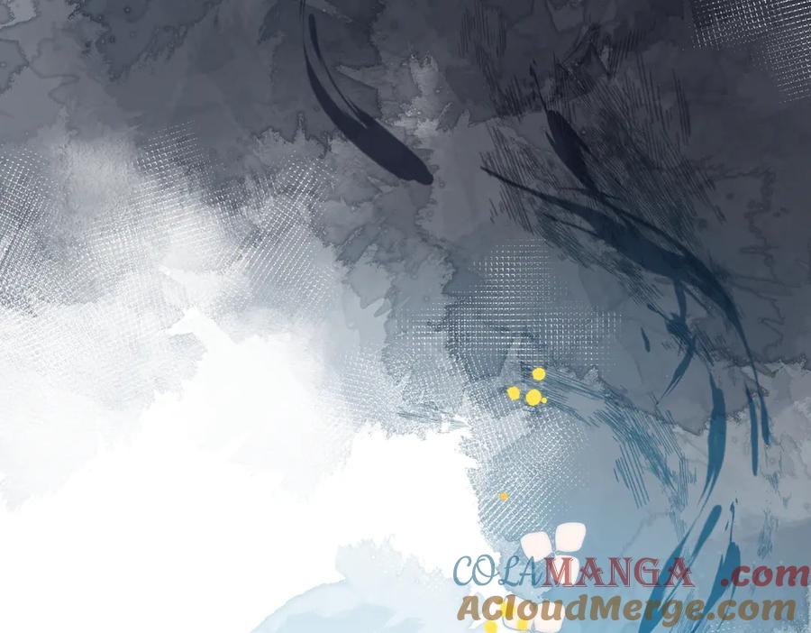《溯洄春时》第1话 狼人 第81页