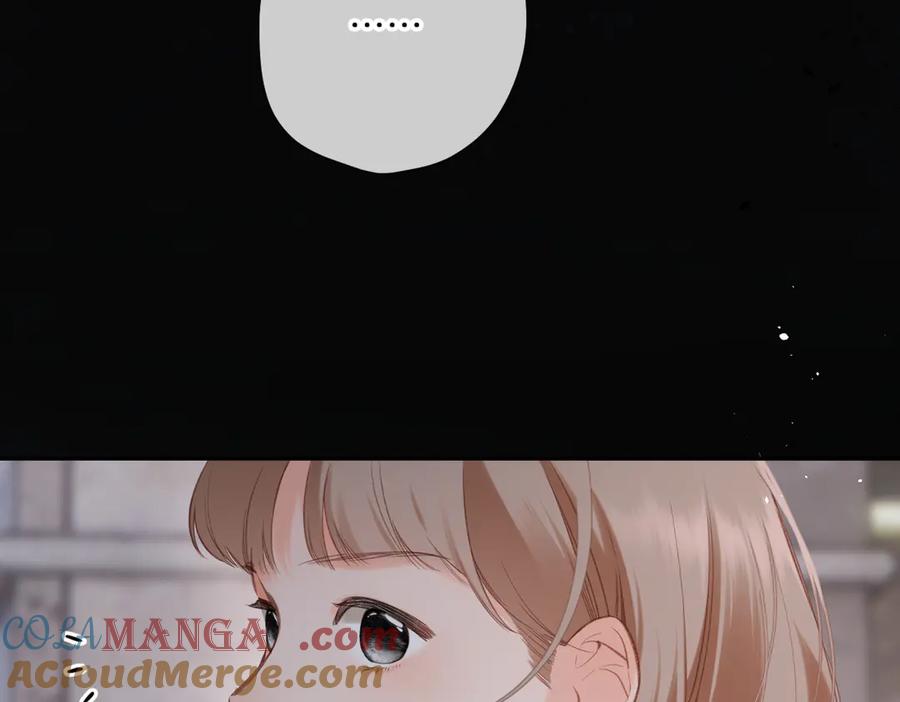 《溯洄春时》第1话 狼人 第29页