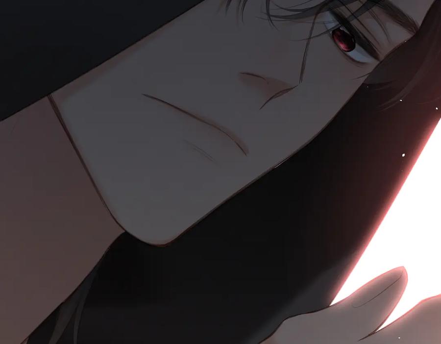《溯洄春时》第1话 狼人 第98页