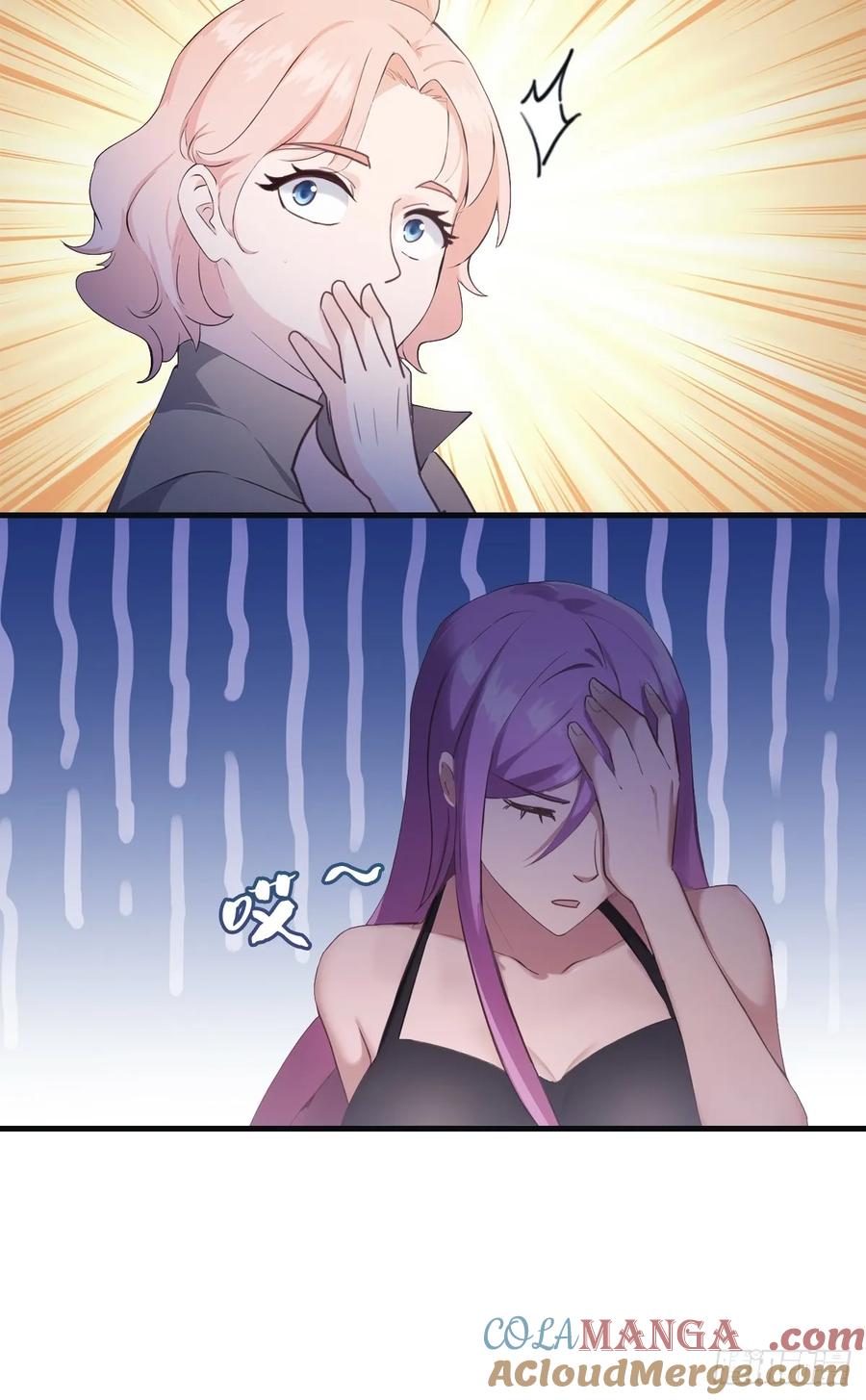 修仙归来在校园 第二季 - 第62话 楚毅单刀赴会 - 第43张图