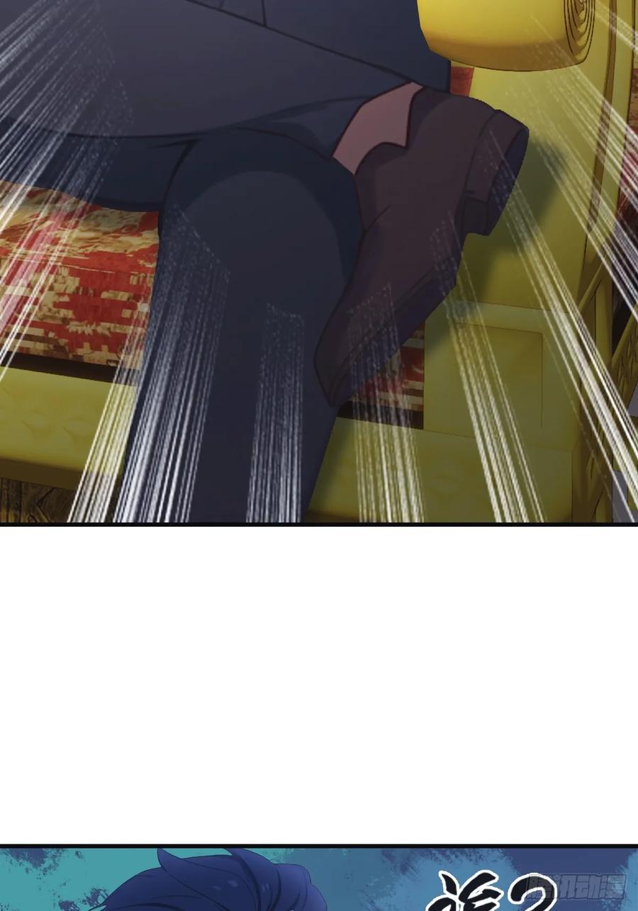 修仙归来在校园 第二季 - 第62话 楚毅单刀赴会 - 第41张图