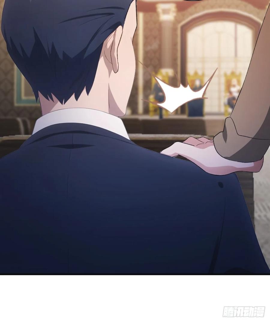 修仙归来在校园 第二季 - 第62话 楚毅单刀赴会 - 第27张图