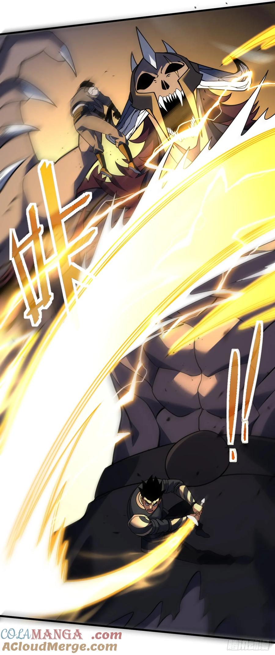 《命轮之主！当异变降临人间》第75话 奋战到最后一刻！ 第25页