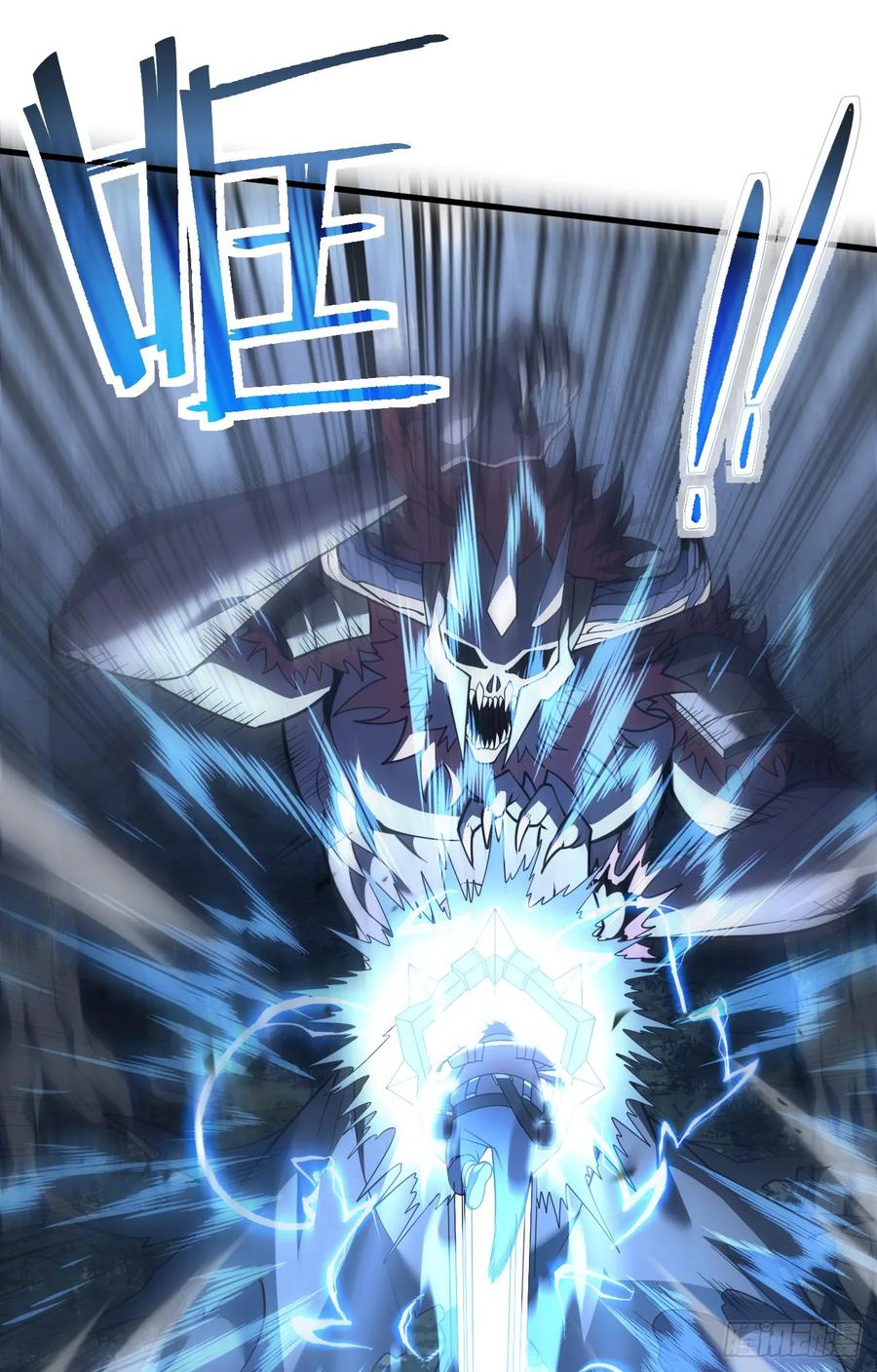 《命轮之主！当异变降临人间》第75话 奋战到最后一刻！ 第26页
