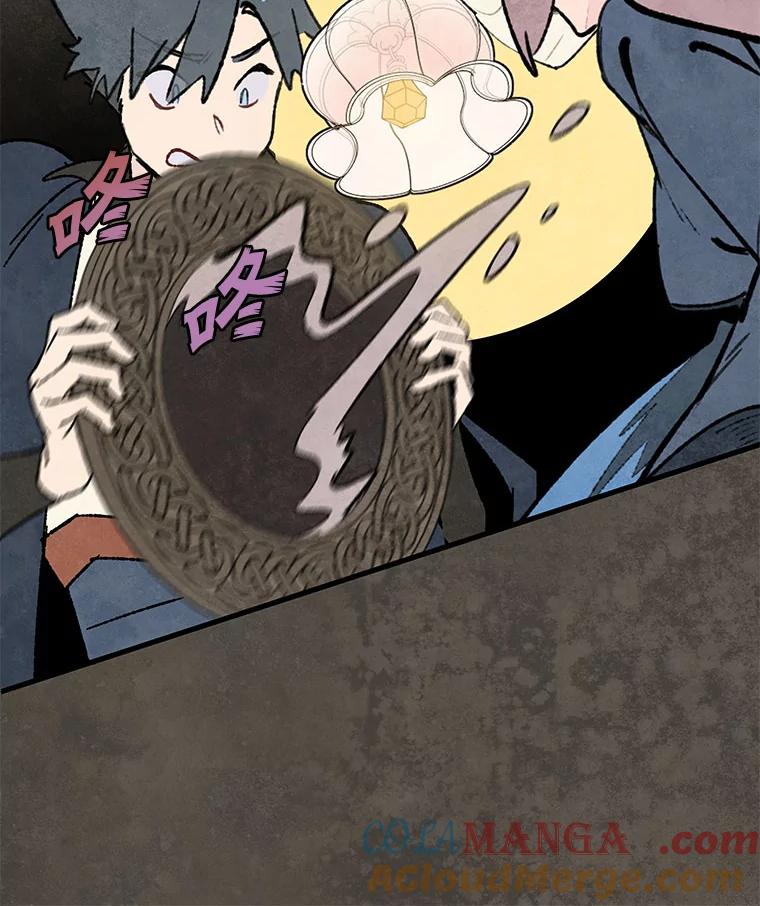 《在流星坠落之处等待》94.瘟疫魔女的村庄（4） 第49页