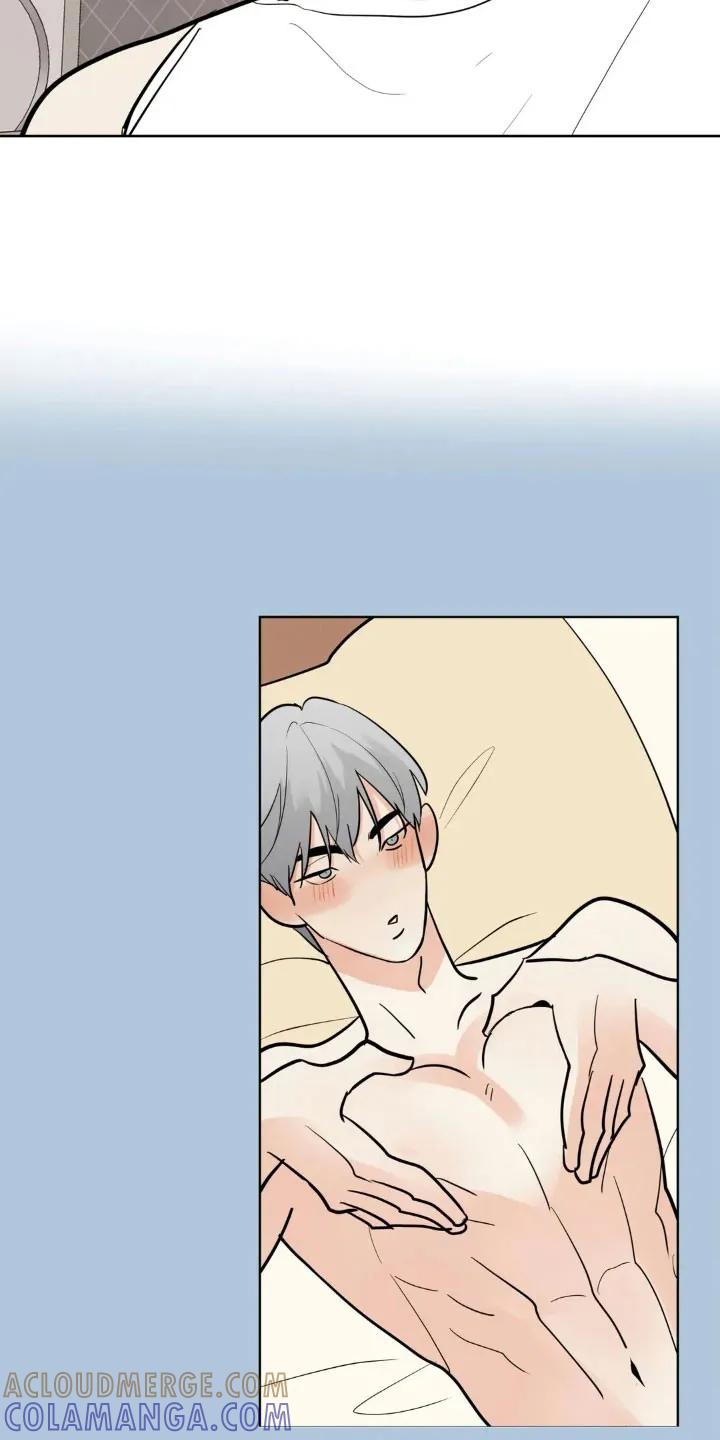 《邻居攻略》第175章：【第四季】让人不爽 第13页
