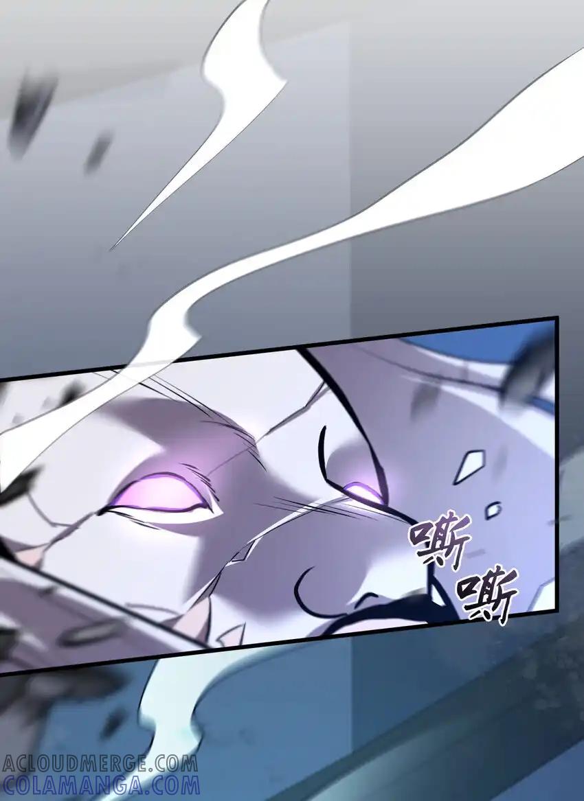 《多罗罗 Re：Verse》34 第三十四话 第64页