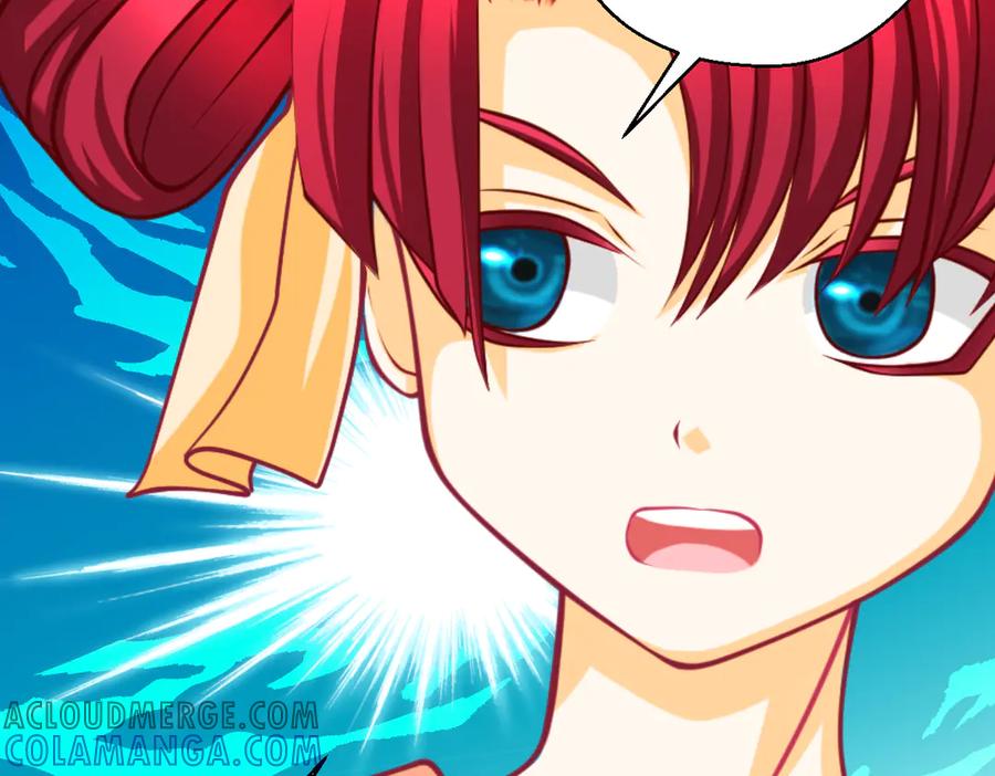 恋上月夜花蝶(新) - 180 恨別人比自省容易？ - 第43张图