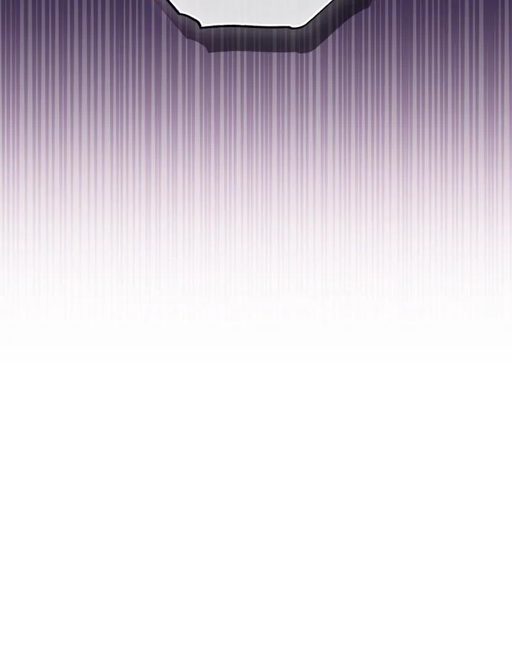 大公家领养的圣女 - 第48话 - 第5张图