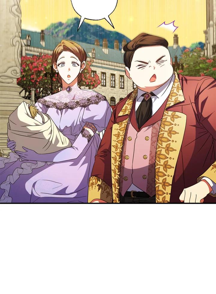 大公家领养的圣女 - 第50话 - 第74张图