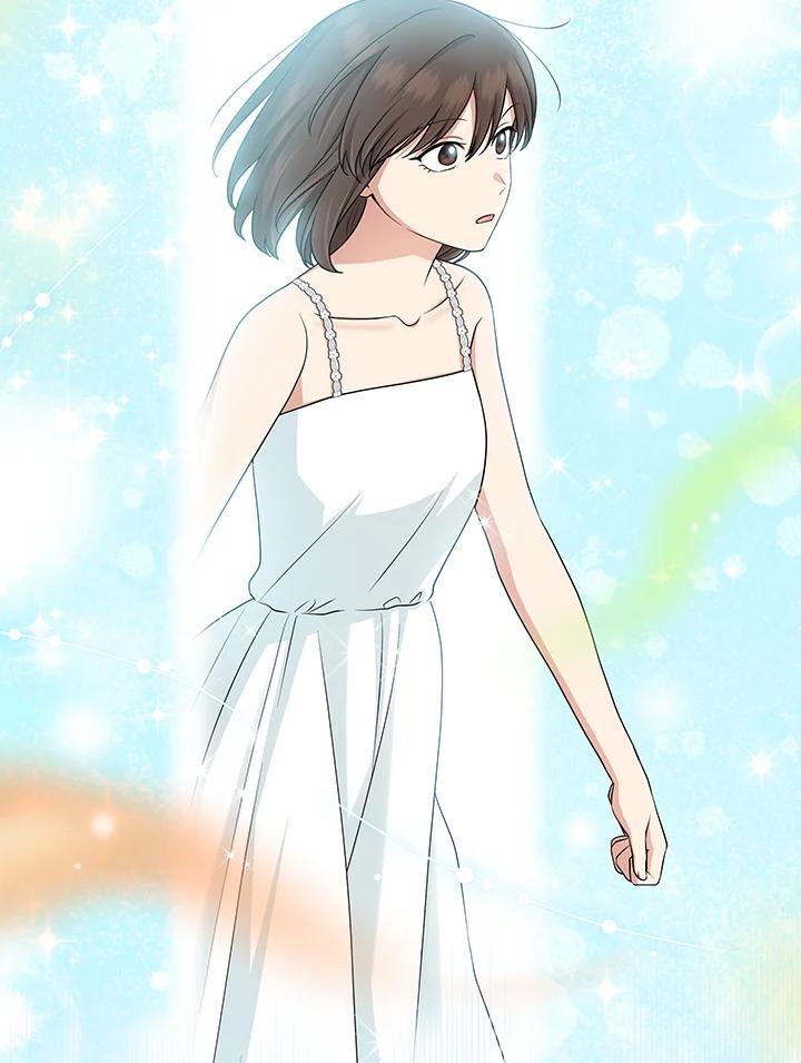 《完美演绎养女角色》第54话 第56页