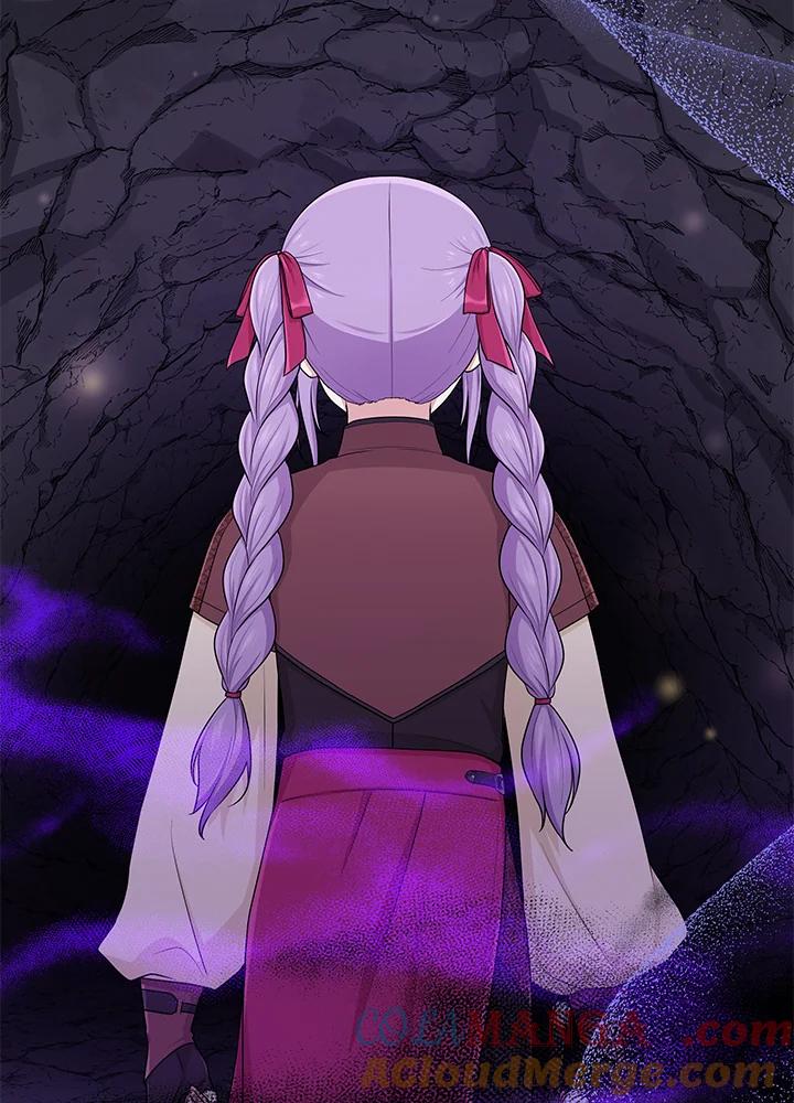 《完美演绎养女角色》第54话 第89页
