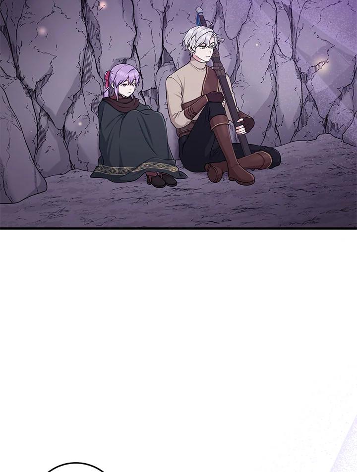 《完美演绎养女角色》第55话 第88页