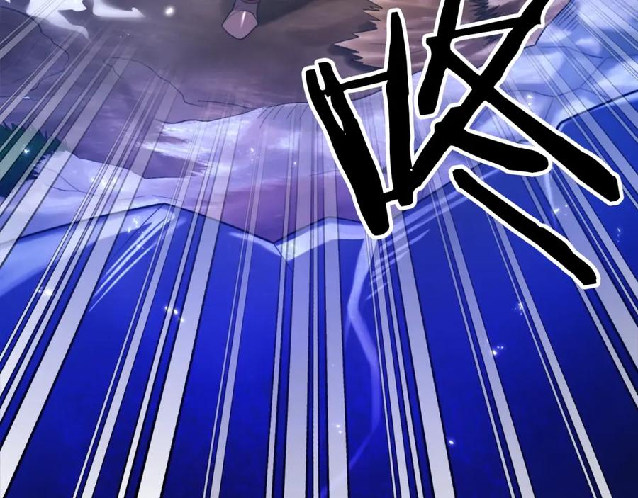 ARK：游戏新世界 第85话 到达 第55页