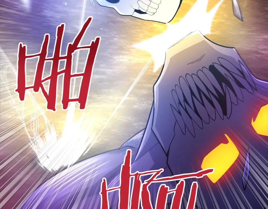 ARK：游戏新世界 第85话 到达 第115页