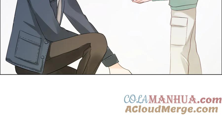 《佔有姜西》第9话 三个男人一台戏 第82页