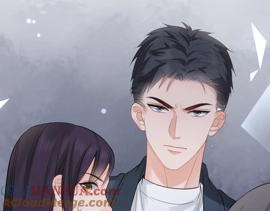 《佔有姜西》第11话 死对头 第46页