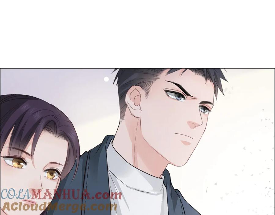 《佔有姜西》第11话 死对头 第31页