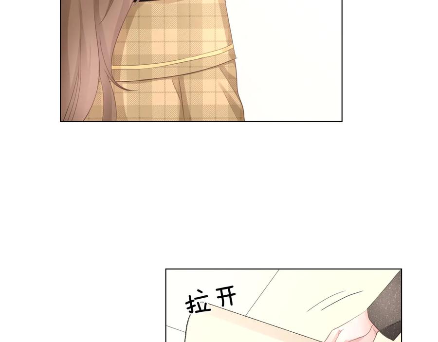 《佔有姜西》第17话 针锋相对 第60页
