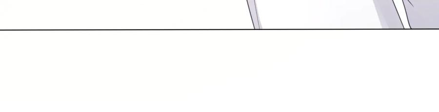 《佔有姜西》第17话 针锋相对 第84页