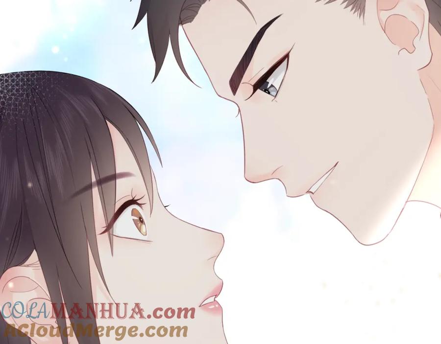 《佔有姜西》序章 成年人的交往法则 第7页