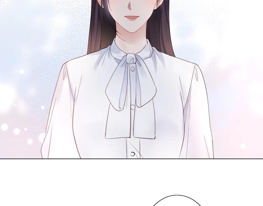 《佔有姜西》第19话 收服 第62页