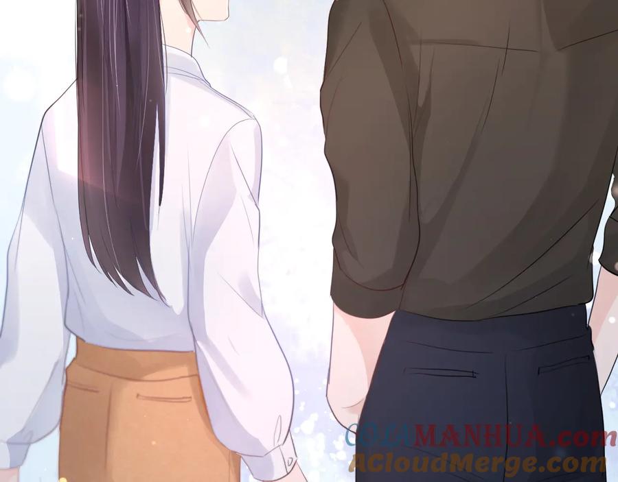 《佔有姜西》第19话 收服 第93页
