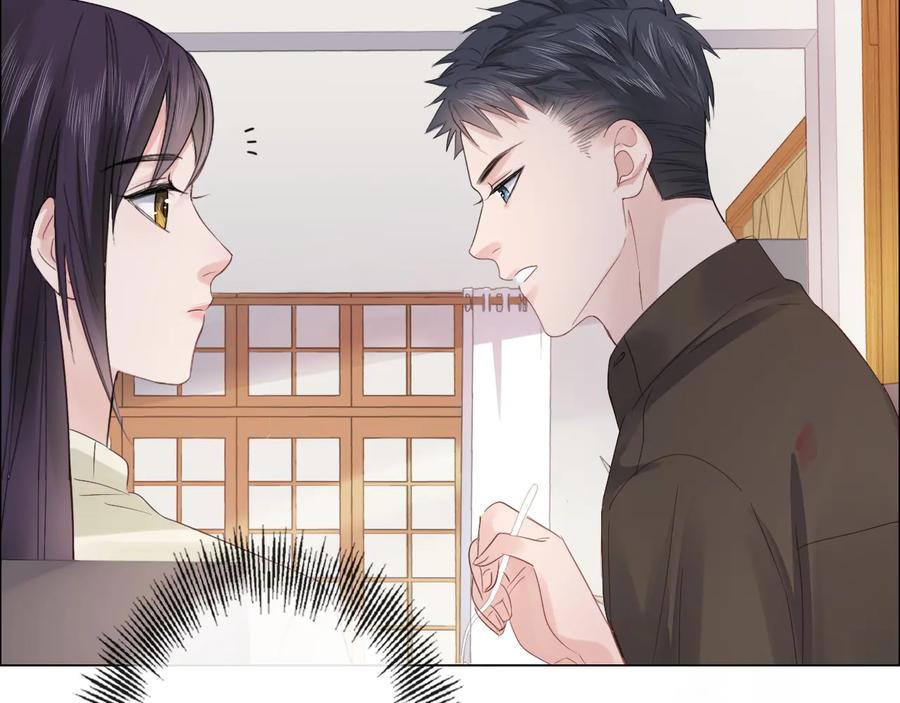 《佔有姜西》第21话 酒后痕 第91页