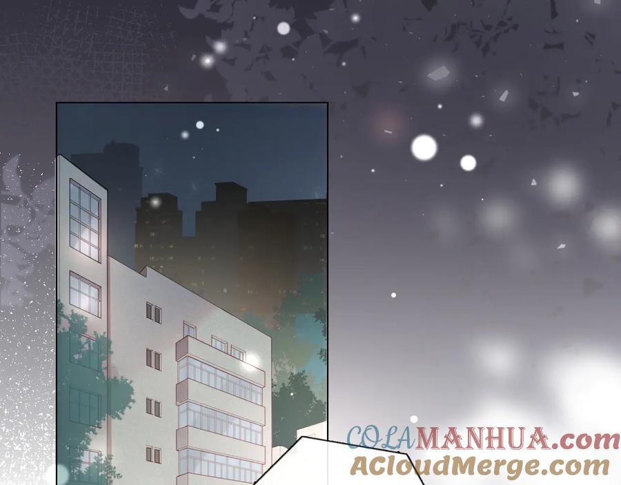 《佔有姜西》第21话 酒后痕 第49页