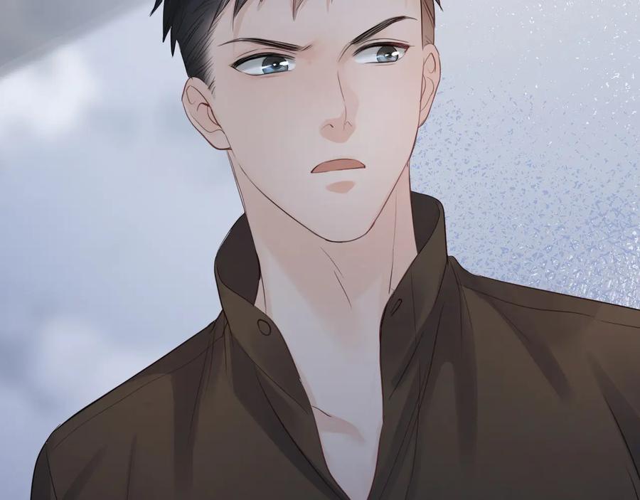《佔有姜西》第21话 酒后痕 第44页